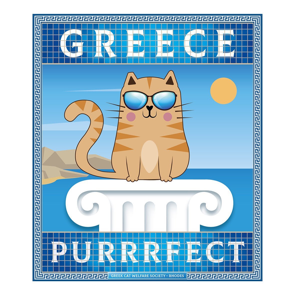 Official GCWS Rhodes Purrrfect Cat T-Shirt Ladies Custom Signs from Twofb.com signs for bars