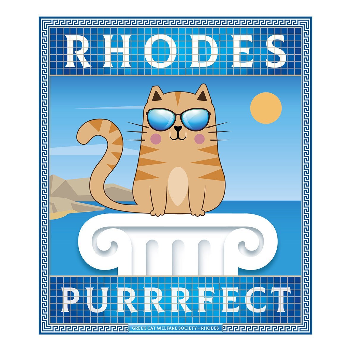 Official GCWS Rhodes Purrrfect Cat T-Shirt Ladies Custom Signs from Twofb.com signs for bars