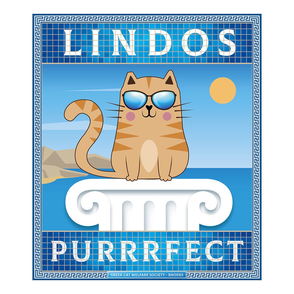 Official GCWS Rhodes Purrrfect Cat T-Shirt Unisex Custom Signs from Twofb.com signs for bars